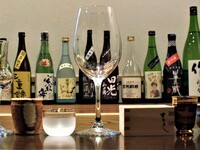 【オプション】日本酒ペアリング