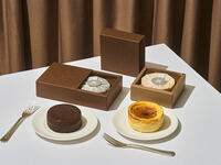 Vegan chocolate terrine / diameter 9cm