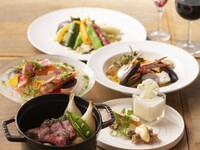 【期間限定★500円Off】グラマラスナイト+PREMIUM飲み放題