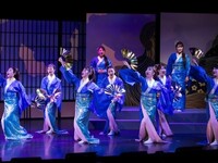 【波乗亭公演セット】青の舎御膳＋波乗亭ショー「舞い踊る郷の響き」 セットプラン