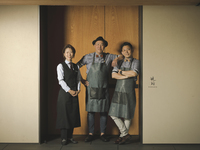 Akiko Nakamura & BEE'S KNEES - Guest Bartender Event