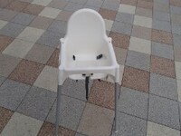 Child chair
