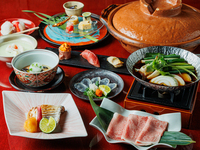 "Utsubushi-iro" Course_Lunch_Saturdays, Sundays, and Holidays