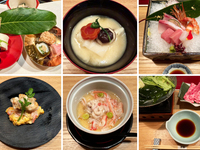 宗伝唐茶（そうでんからちゃ）コース_ディナー_個室