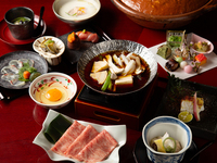 "Utsubushi-iro" Course_Lunch_Private room_Saturdays, Sundays, and holidays