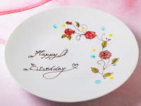 Message Plate