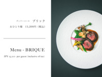 Menu BRIQUE