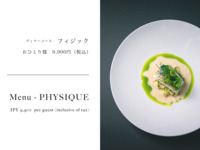 Menu PHYSIQUE
