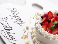 ＜土日祝個室＞アニバーサリーランチ「BELLA｜ベッラ」