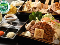 [Healthy Hot Pot Set (1 serving)] Enjoy soy meat and rare mushrooms in our "Soy Meat and Mushroom Hot Pot Course" | Vegan certified! Popular with vegans and health-conscious people