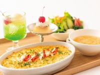 【1日10食限定】レトロセット〜オマール海老のマカロニグラタン〜