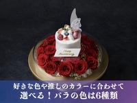 [Anniversary: 6-Second Sear] Anniversary dinner course featuring Kuroge Wagyu 6-second sear and dashi shabu individual hot pot — whole-cake plan (Weekdays ¥5,900 / Weekends & Holidays ¥6,300)