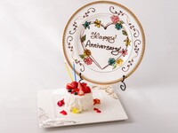 ＜L土日祝個室＞誕生日プラン