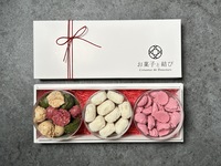 【焼菓子詰め合わせ】　小サイズ(１)