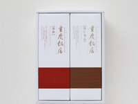 【オプション】土産　番餅・伍仁夾心2本セット