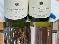 3月19日（木）HOKKAIDOワインスペシャルコラボディナー