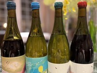 August 22nd (Friday) Hokkaido Wine Special Collaboration Dinner