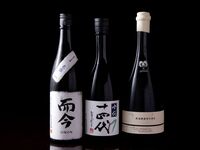 [1st Anniversary Dinner] Pagpares ng 9 na uri ng premium na Japanese sake kabilang ang Juyondai, Aramasa, at Ikon + 11 Kyoto Kaiseki dish [Celebratory Dinner]