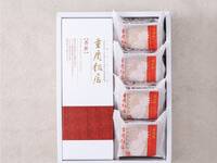 【オプション】土産　番餅・鳳梨酥4個詰め合わせ