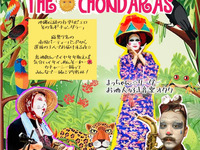 6/25 Chondazu Okinawa Party Band