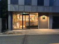 おまかせディナーコース