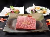 Bữa trưa steak mùa thu - Supreme Sirloin 150 g