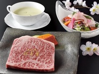오미 소고기 스테이크 런치 - 슈프림 서로인 150g