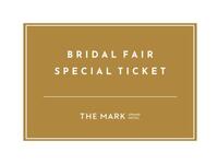ブライダルフェア特典ディナーチケットのご利用の方