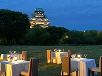 [Osaka Museum of History x Osaka Guest House] Dinner with Night Museum Tour <7/31, 8/8>