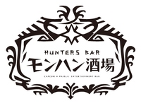 入場費用 90分鐘制【必須】