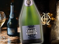 [Bellustar Journey] Charles Heidsieck Champagne Experience