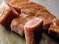 Cubed Cut Beef Lunch