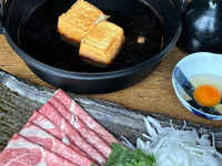 Ishihara beef sukiyaki course