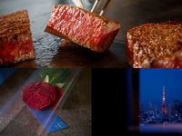 🌹2名様限定 Anniversary Plan🌹食後はスカイバーの窓側確約・スペシャルディナーコース