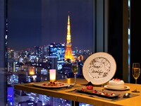 Early booking discount★【Anniversary】 Skyscraper dinner course