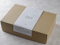 (Brown rice change) Assorted rice balls/set of 15