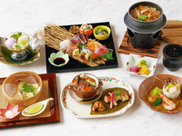 会席料理 　花【月替り】【個室】ランチ