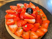 あまおうタルト18センチ 