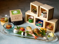 Japanese Afternoon Tea [Masuhime]