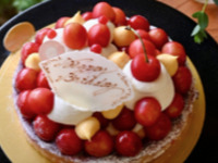 [Seasonal Limited Edition] Sato Nishiki Tart Pie (No. 4)