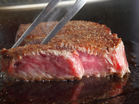 ◆Limited time for 17:00-17:30 only◆Akatsuki Course