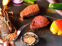 ★【黒毛和牛＆伊勢海老、蝦夷鮑】グランドコース