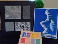 テクスチャーアート