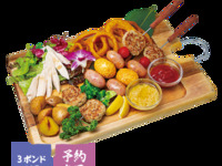 狩王3種（飛竜、獣竜、海竜）肉盛りプレート