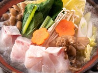 期間限定　アラマンダ開業20周年記念  第三弾   年末年始特別コース　　　2025年12月26日～2026年1月4日