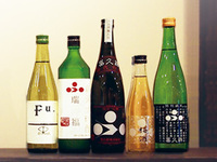 〔3/15 17:30限定〕日本酒「富久錦」と神戸 たむらの会席料理を愉しむ会　※受付17:00~