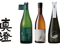 〔10/10 18:30 한정〕【일본술 “마스미”와 고베 타무라의 저녁】회석 요리+일본술＋※접수 18:00~