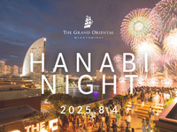 【満員御礼】2025.08.04　"PREMIUM"　HANABI NIGHT