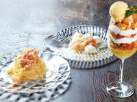 <8/1~8/29 제공> 복숭아 다진 점심