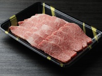 焼肉用特上カルビ